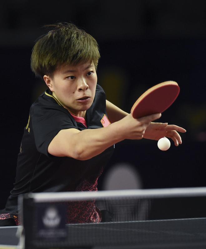 费内巴切的 费内巴切的